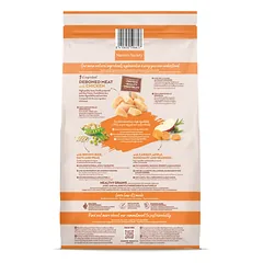 Healthy Grain PUPPY MIN (VISTIENA) 7kg — 5 nuotrauka
