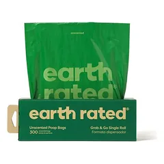 Earth Rated 300 šunų ekskrementų maišelių dėžutėje, Be kvapo (300 maišelių) — 5 nuotrauka