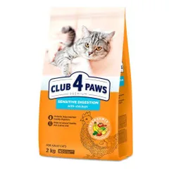 Club 4 Paws Sensitive Digestion sausas pašaras katėms, 2 kg
