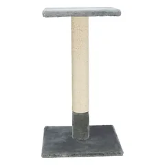 Trixie Baena draskyklė stulpas, 69 cm, pilka