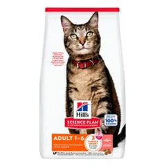 Hill's SP Feline Adult sausas pašaras su lašiša katėms - Zoobaze