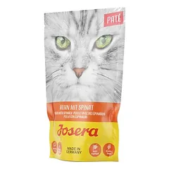 Josera Paté daugiapakuotė, drėgnas maistas katėms — 2 nuotrauka