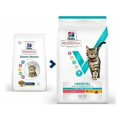 Hill's Vet Essentials Cat Multi-Benefit + Dental Adult 1+, veterinarinis maistas katėms 1,5 kg — 2 nuotrauka