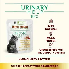 Almo Nature HFC Urinary Help Chicken with Cranberries 50 g — 2 nuotrauka