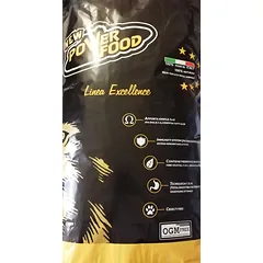 POWER FOOD Lamb pašaras šunims su ėriena 20kg