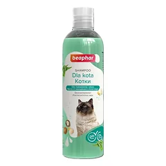 BEAPHAR Šampūnas Katėms 250 ml šampūnas katėms