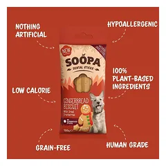 SOOPA Imbierinių meduolių skonio lazdelės šunims, Gingerbread Biscuit Dog Dental Sticks — 3 nuotrauka
