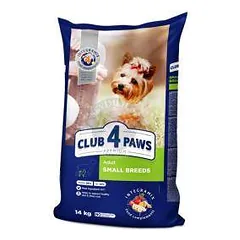 CLUB 4 PAWS Premium Visavertis pašaras mažų veislių suaugusiems šunims su vištiena, 14 kg