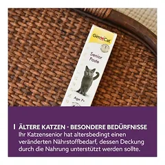 GimCat Senior pasta, skanėstai katėms — 2 nuotrauka