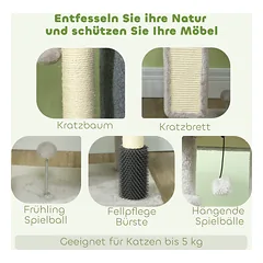 Kačių draskyklė 104 cm — 5 nuotrauka