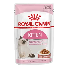 Royal Canin Kitten Gravy konservai kačiukams padaže, 85g x 12 vnt. — 5 nuotrauka