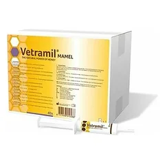 Vetramil Cow Mamel injectors 10 ml N40