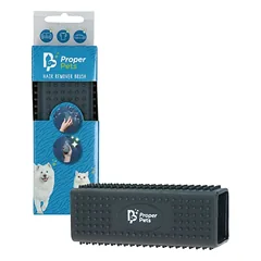 Proper Pets Hair Remover gyvūnų plaukų nuėmimo šepetys
