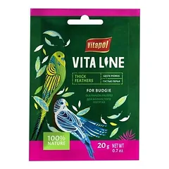 Vitapol Vitaline Thick Feathers for Budgies 20 g