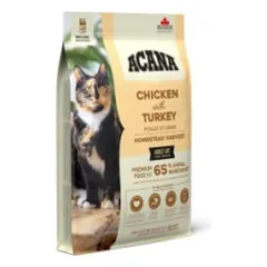 ACANA Homestead Harvest Cat 4,5kg parduotuvėje akvanamai.lt