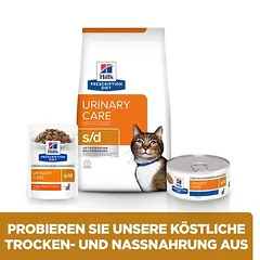 Hill's Prescription Diet s/d Urinary Care su vištiena, sausas maistas katėms — 5 nuotrauka