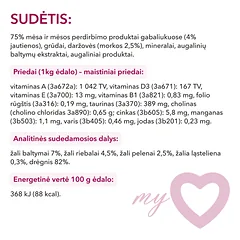 Pilnavertis konservuotas pašaras suaugusioms katėms su jautiena ir morkomis drebučiuose MY LOVE 85g x 24 — 4 nuotrauka