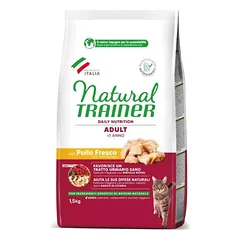 TRAINER NATURAL CAT ADULT CHICKEN sausas maistas katėms su vištiena