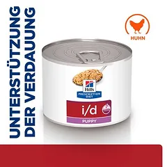 Hill's Prescription Diet i/d Digestive Care Puppy su vištiena, drėgnas maistas šuniukams — 3 nuotrauka