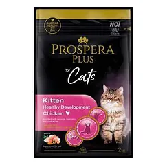 Prospera Plus Cat Kitten Healthy Development Chicken 2 kg parduotuvėje petreon.lt