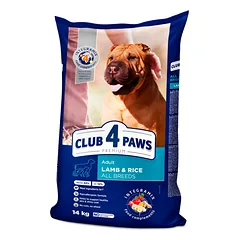 CLUB 4 PAWS Premium pilnavertis sausas ėdalas suaugusiems, visų veislių šunims su ėriena ir ryžiais 14kg.