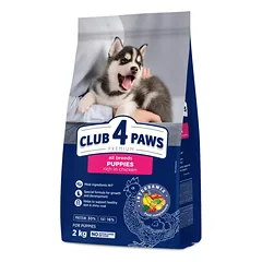 CLUB 4 PAWS Premium sausas pašaras visų veislių šuniukams su dideliu kiekiu vištienos, 14 kg — 2 nuotrauka