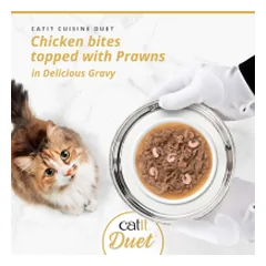 Catit Cuisine Duet konservai katėms su vištiena ir krevetėmis, 75 g — 2 nuotrauka
