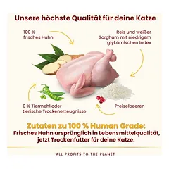 Almo Nature HFC Adult Sterilized su višta, sausas maistas katėms — 2 nuotrauka