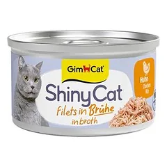 Gimpet ShinyCat sultinyje, drėgnas maistas katėms 24 x 70 g, Tunas ir ančiuviai — 4 nuotrauka