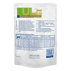 HPMC U2 Urology dissolution & prevention chunks in gravy 85 g N12 — 2 nuotrauka
