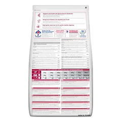 Hills Sience Plan Large Breed Canine Adult Lamb & Rice ėdalas šunims su ėriena ir ryžiais 14kg — 2 nuotrauka