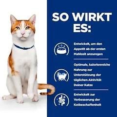 Hill's Prescription Diet On-Care troškinys su vištiena, drėgnas maistas katėms — 5 nuotrauka