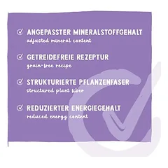Sanabelle Sterilized sausas maistas katėms, 1,5 - 2,9 kg — 3 nuotrauka