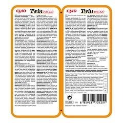 CIAO Twin Packs vištiena sultinyje skanėstas katėms, 2x40 g — 2 nuotrauka