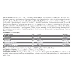 Hills Prescription Diet™ j/d™ Canine with Chicken su Vištiena 12kg — 4 nuotrauka