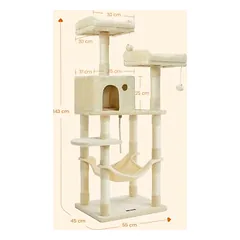 Feandrea Katzenbaum, beige