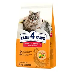 CLUB 4 PAWS Premium ėdalas suaugusioms katėms „Hairball Control“ 2 kg
