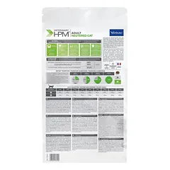 HPMC Adult Neutered cat 3kg — 2 nuotrauka