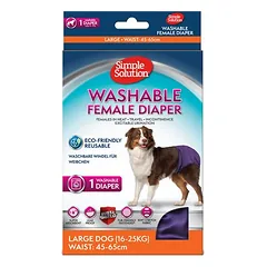 Simple Solution waschbare Windel, Extra-klein < 4 kg — 4 nuotrauka