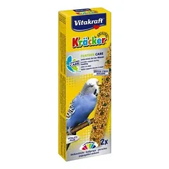 VITAKRAFT KRÄCKER GARDĖSIAI