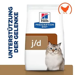 Hill's Prescription Diet j/d Joint Care su vištiena, sausas maistas katėms — 2 nuotrauka