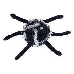 TIAKI tampomas kamuoliukas Voras, Ø 22 cm — 5 nuotrauka