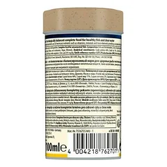 Tetra TetraMin Flakes maistas žuvims (dribsniai) 100 ml — 2 nuotrauka