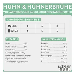 Schesir Special Exigent drėgnas maistas katėms 12 x 70 g, < 79 g — 3 nuotrauka