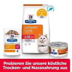 Hill's Prescription Diet c/d Multicare Stress Urinary Care su jūros žuvimi, sausas maistas katėms, 1,5 - 2,9 kg — 5 nuotrauka