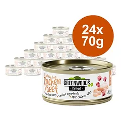 Greenwoods Delight vištienos filė su jautiena, drėgnas maistas katėms — 2 nuotrauka