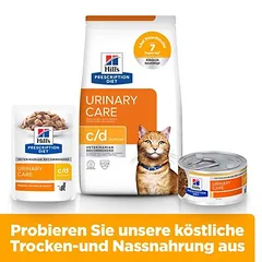 Hill's Prescription Diet c/d Multicare Urinary Care su vištiena, sausas maistas katėms, 1,5 - 2,9 kg — 5 nuotrauka