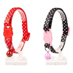 Duvo+ Katzenhalsband weiße Bälle Nylon