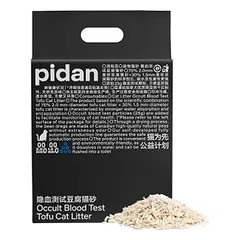 pidan Tofu-Katzenstreu mit Blutindikator, 2 × 2.4 kg — 2 nuotrauka