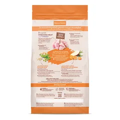 Nature’s Variety HEALTHY GRAINS MED/MAXI ADULT TURKEY 3 kg — 2 nuotrauka